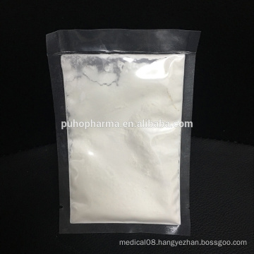 High quality Enoxaparin Sodium powder with EP standard purity99%